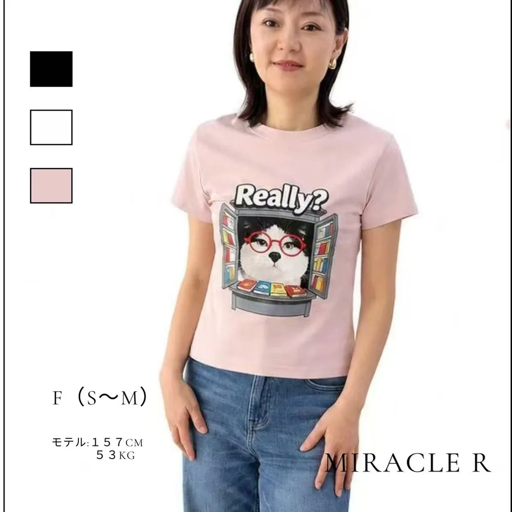 「Really?」猫プリント 半袖Tシャツ 商品詳細画像 1