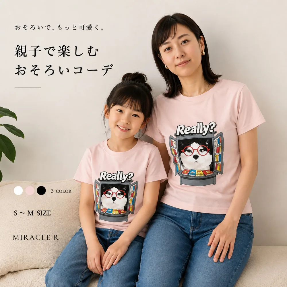 「Really?」猫プリント 半袖Tシャツ 商品詳細画像 5